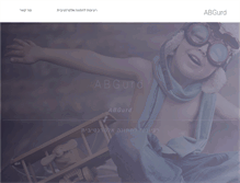 Tablet Screenshot of abgurd.com